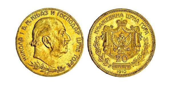 20 Perper  Чорногорія Золото 