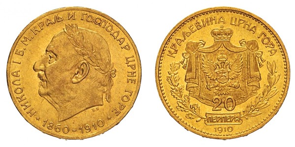 20 Perper  Montenegro 金 尼古拉一世 (蒙特內哥羅)