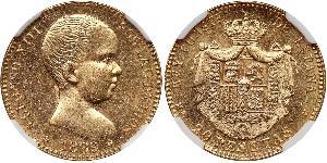 20 Peseta Kingdom of Spain (1874 - 1931) Or Alfonso XIII of Spain (1886 - 1941)