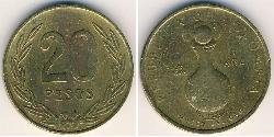 20 Peso Republik Kolumbien  (1886 - ) Bronze/Aluminium 