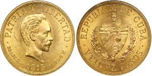 20 Peso Cuba Gold Jose Julian Marti Perez (1853 - 1895) 