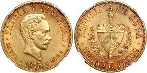 20 Peso Cuba Gold Jose Julian Marti Perez (1853 - 1895) 