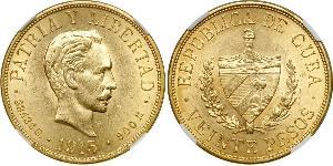 20 Peso Cuba Gold Jose Julian Marti Perez (1853 - 1895) 