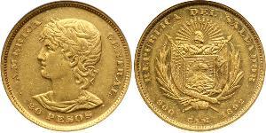 20 Peso El Salvador Gold 