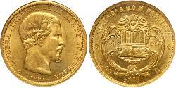 20 Peso Guatemala Gold 