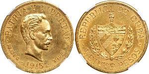 20 Peso Kuba Gold Jose Julian Marti Perez (1853 - 1895) 