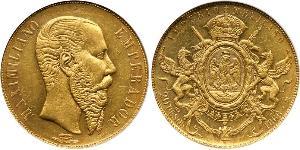 20 Peso Second Mexican Empire (1864 - 1867) Gold Maximilian I of Mexico (1832 - 1867)