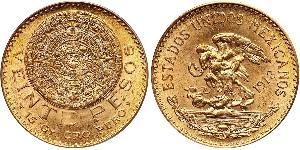 20 Peso United Mexican States (1867 - ) Gold 