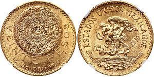 20 Peso United Mexican States (1867 - ) Gold 