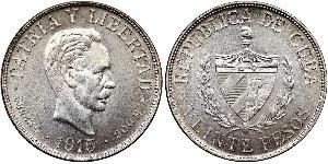 20 Peso Cuba Or Jose Julian Marti Perez (1853 - 1895) 