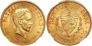 20 Peso Cuba Or Jose Julian Marti Perez (1853 - 1895) 