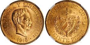 20 Peso Cuba Oro Jose Julian Marti Perez (1853 - 1895) 