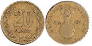 20 Peso Republic of Colombia (1886 - )  