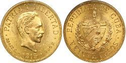 20 Peso Cuba 金 Jose Julian Marti Perez (1853 - 1895) 