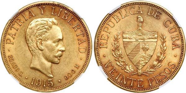 20 Peso Cuba 金 Jose Julian Marti Perez (1853 - 1895) 