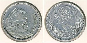 20 Piastre République arabe d