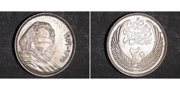 20 Piastre République arabe d