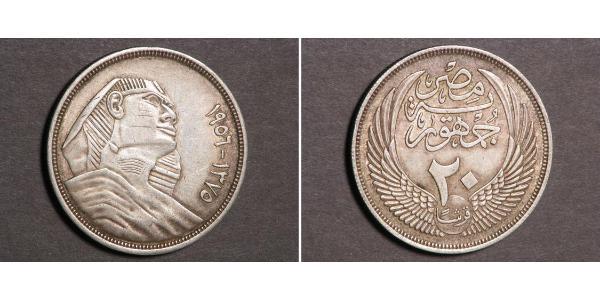 20 Piastre République arabe d