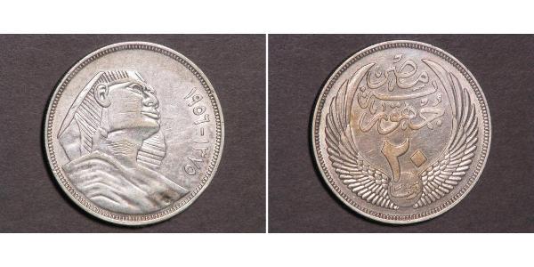 20 Piastre République arabe d