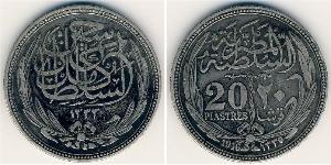 20 Piastre Sultanat d