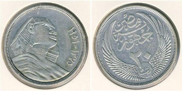 20 Piastre Egitto (1953 - ) Argento 