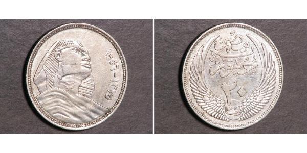 20 Piastre Egitto (1953 - ) Argento 