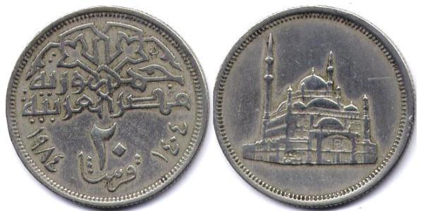 20 Piastre Arab Republic of Egypt  (1953 - ) Copper/Nickel 