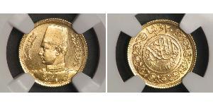 20 Piastre Kingdom of Egypt (1922 - 1953) Gold Farouk I of Egypt (1920 - 1965)