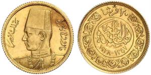 20 Piastre Kingdom of Egypt (1922 - 1953) Gold Farouk I of Egypt (1920 - 1965)