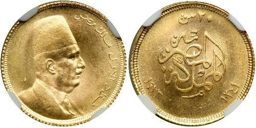 20 Piastre Kingdom of Egypt (1922 - 1953) Gold Fuad I of Egypt (1868 -1936)