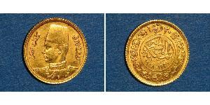 20 Piastre Königreich Ägypten (1922 - 1953) Gold Faruq I, König von Ägypten (1920 - 1965)