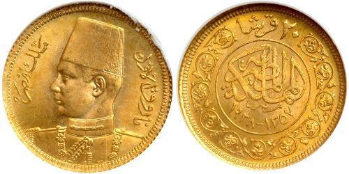 20 Piastre Königreich Ägypten (1922 - 1953) Gold Faruq I, König von Ägypten (1920 - 1965)