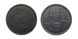 20 Piastre Ägypten (1953 - ) Kupfer/Nickel 