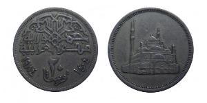 20 Piastre Ägypten (1953 - ) Kupfer/Nickel 