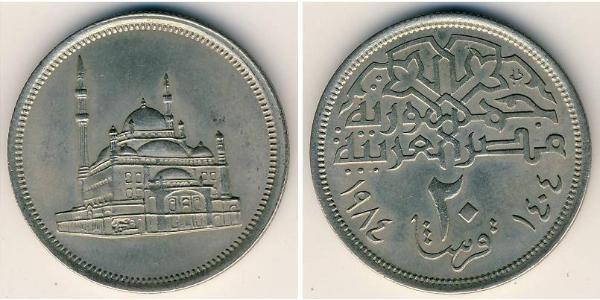20 Piastre Egipto (1953 - ) Níquel/Cobre 