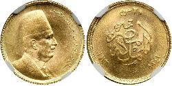 20 Piastre Royaume d