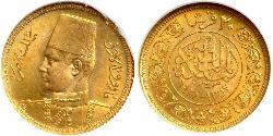 20 Piastre Royaume d