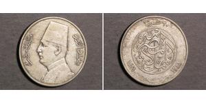 20 Piastre Reino de Egipto (1922 - 1953) Plata Fuad I de Egipto (1868 -1936)