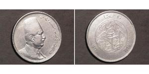 20 Piastre Reino de Egipto (1922 - 1953) Plata Fuad I de Egipto (1868 -1936)