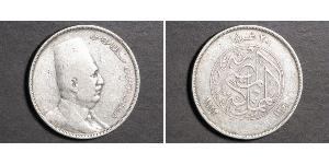 20 Piastre Reino de Egipto (1922 - 1953) Plata Fuad I de Egipto (1868 -1936)