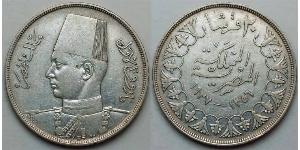 20 Piastre Reino de Egipto (1922 - 1953) Plata Faruq I de Egipto (1920 - 1965)