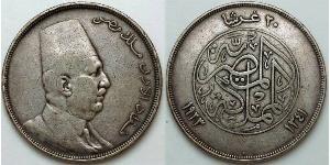 20 Piastre Reino de Egipto (1922 - 1953) Plata Fuad I de Egipto (1868 -1936)