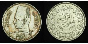 20 Piastre Reino de Egipto (1922 - 1953) Plata Faruq I de Egipto (1920 - 1965)