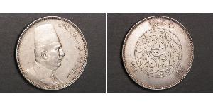 20 Piastre Reino de Egipto (1922 - 1953) Plata Fuad I de Egipto (1868 -1936)