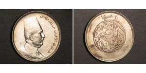 20 Piastre Reino de Egipto (1922 - 1953) Plata Fuad I de Egipto (1868 -1936)