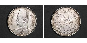 20 Piastre Reino de Egipto (1922 - 1953) Plata Faruq I de Egipto (1920 - 1965)