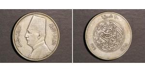 20 Piastre Reino de Egipto (1922 - 1953) Plata Fuad I de Egipto (1868 -1936)