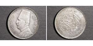 20 Piastre Reino de Egipto (1922 - 1953) Plata Fuad I de Egipto (1868 -1936)