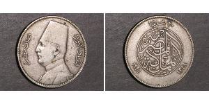 20 Piastre Reino de Egipto (1922 - 1953) Plata Fuad I de Egipto (1868 -1936)