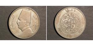 20 Piastre Reino de Egipto (1922 - 1953) Plata Fuad I de Egipto (1868 -1936)